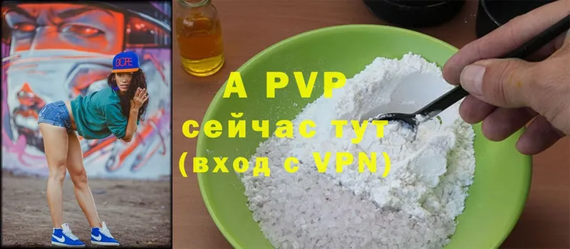 Alfa_PVP СК КРИС Семилуки