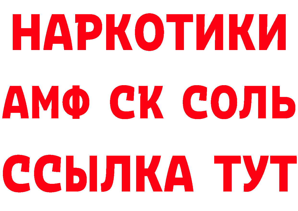 А ПВП СК КРИС маркетплейс маркетплейс MEGA Семилуки